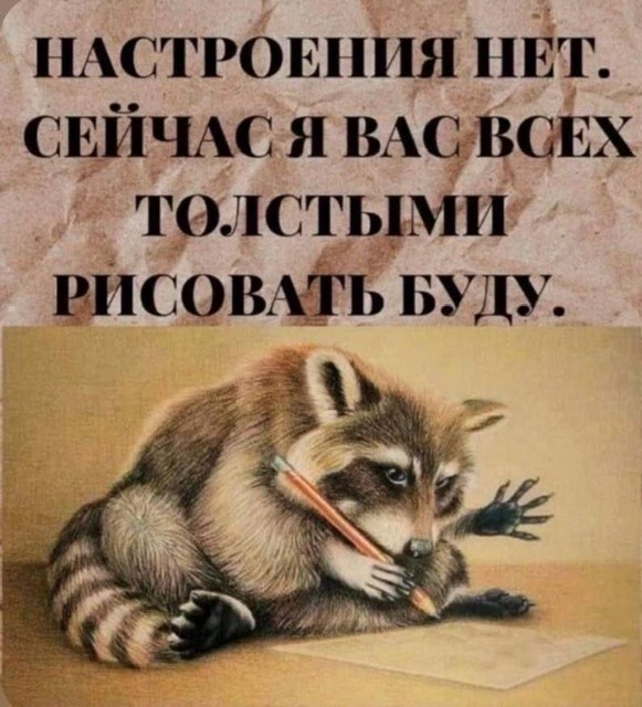 Литературное заведение "Буквица"
