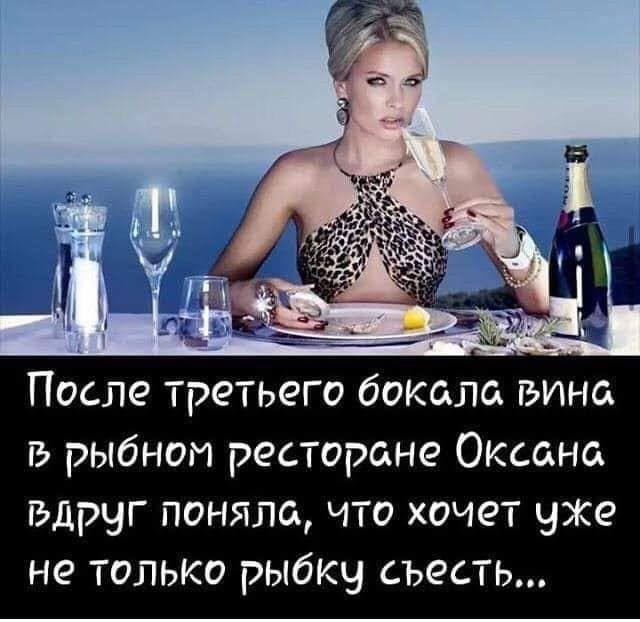 Картиночки, баянчики 06 июня