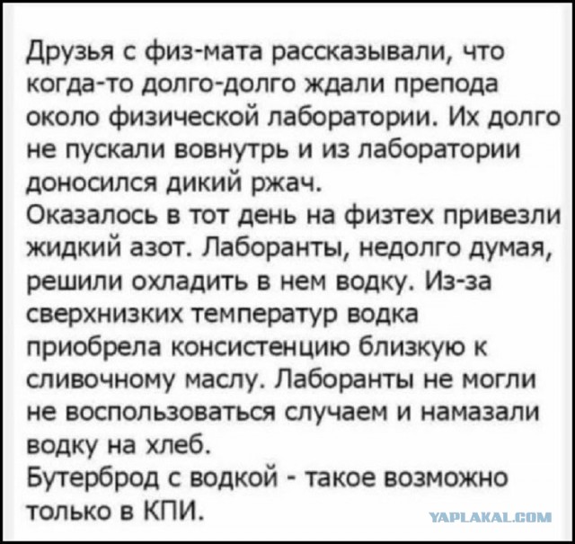 Так себе картинки 12.06.26