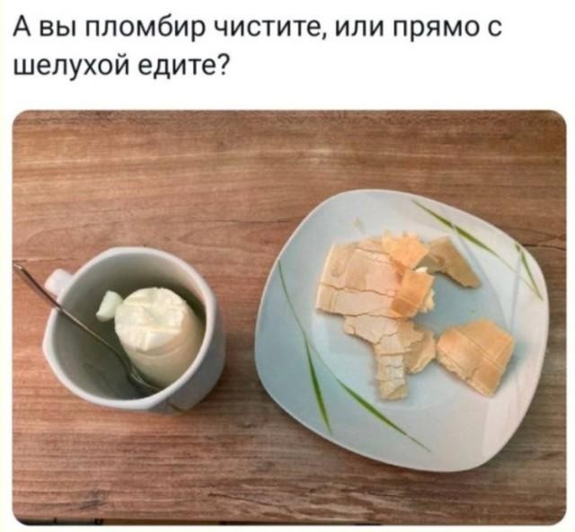 Картинки для настроения