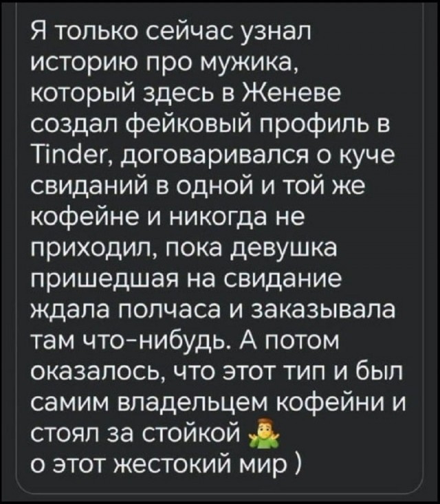 Так себе картинки 13.07.26