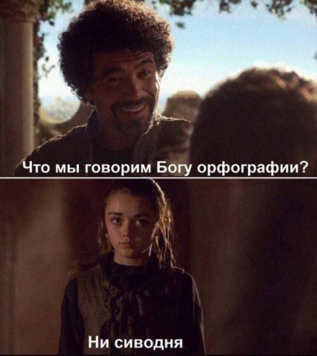 ДНК-тест