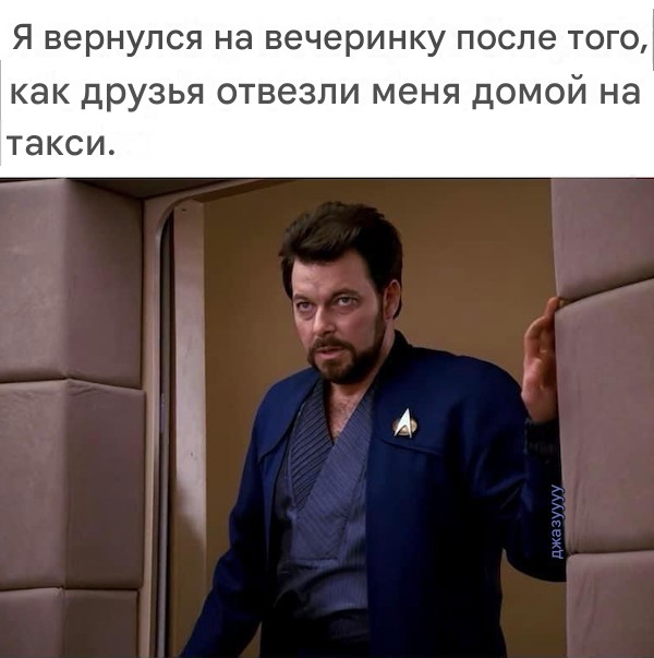 Картиночки, баянчики 01 августа