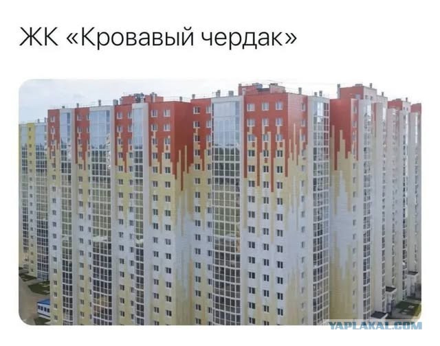 Картинки на среду