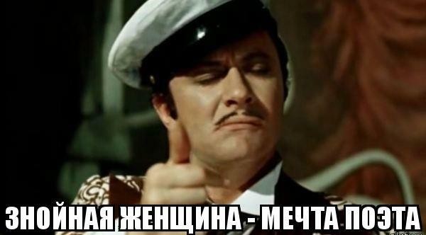 Модель из Швеции Аманда