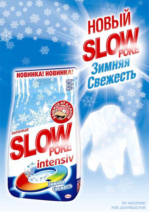 Визуализируем свои ники!