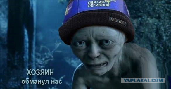 Майдан: Неужели это конец.