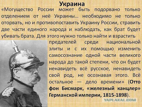 Россия и Крым - запущен "осетинский сценарий"?