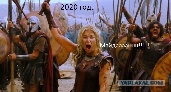 Украинские приколы.