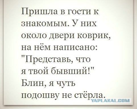 Смешные картинки из инета
