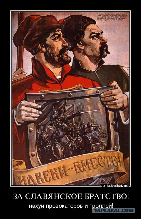 На окраине Славянска началась перестрелка
