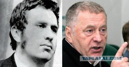 Было и стало