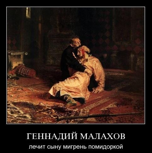 25 самых ироничных фотографий.