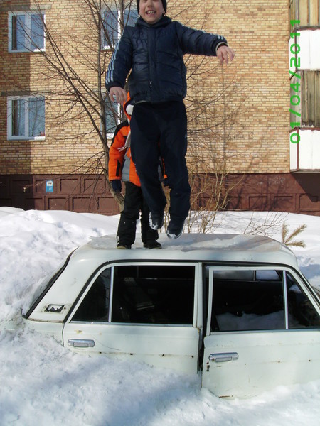 Вид из вашего окна