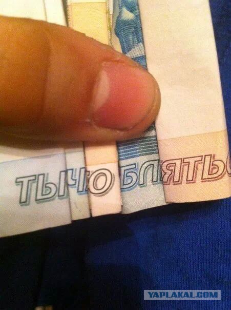 Веселые картинки.