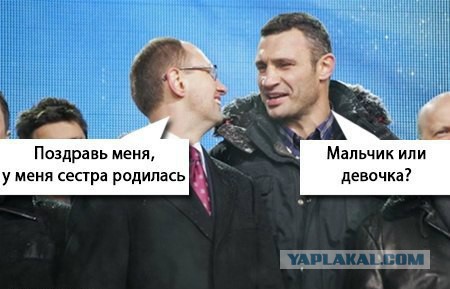 Комментарии из сетей