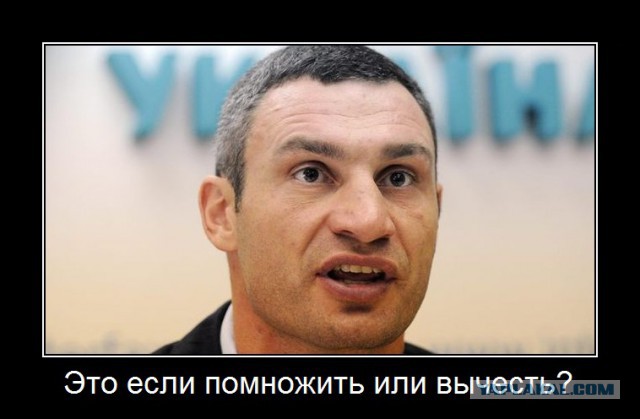 Еще одна тайна Боинга