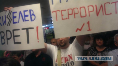Укры стали прозревать?