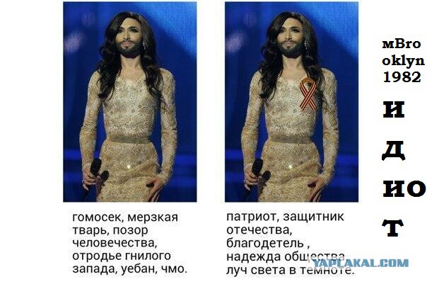 Народный командир ополченцев  П. Дремов