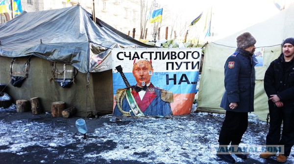 Дорога из Киева и из Москвы в Ялту.