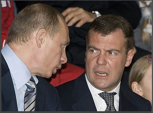 "Фред"