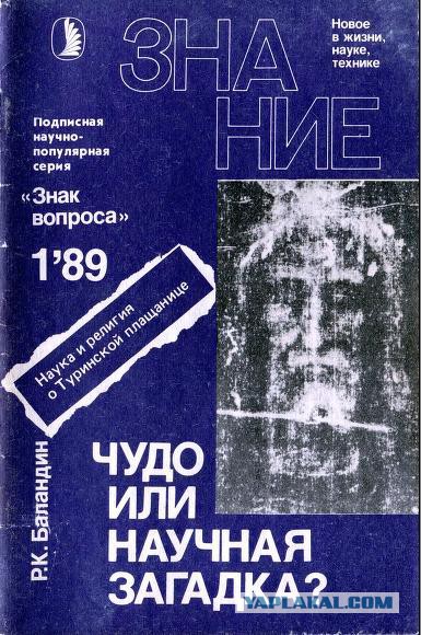 Что мы читали в детстве
