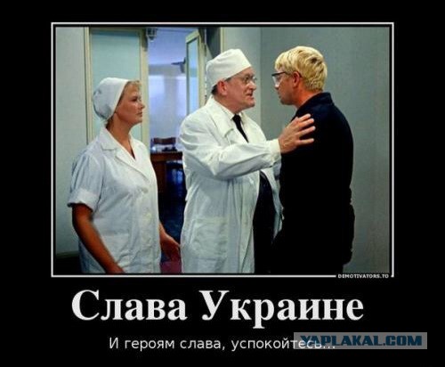 Пиндосские вояки заблудились в Польше