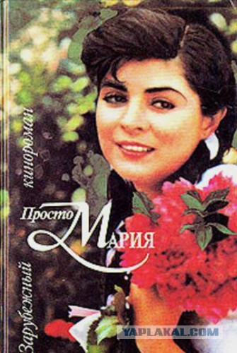 17 сериалов, на которых мы выросли