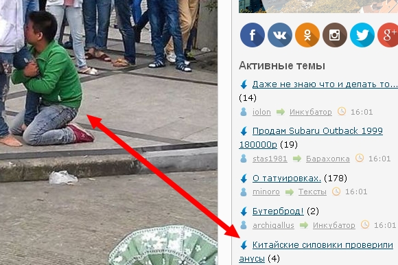 Когда женщина говорит НЕТ