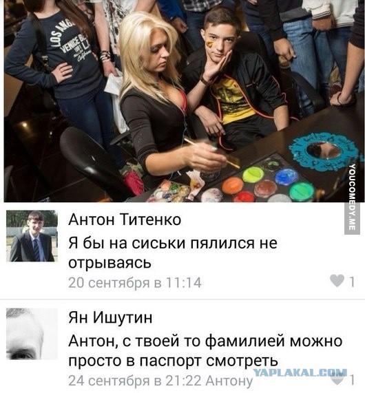 Немного позитива на пятницу