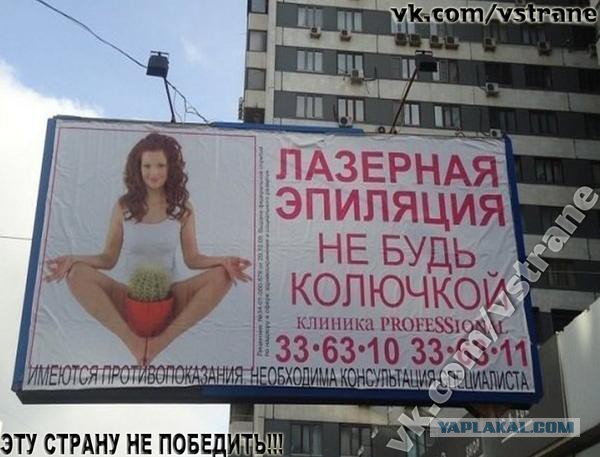 Немного позитива на пятницу