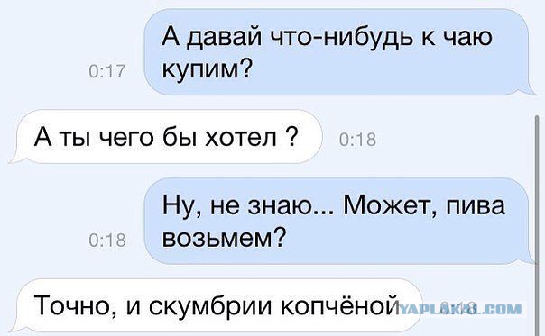 Смешные комментарии 25.01.2015