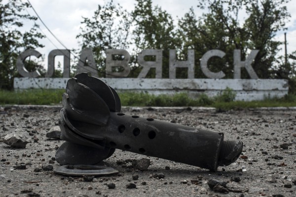 Киев готовится к «масштабной войне» с Россией