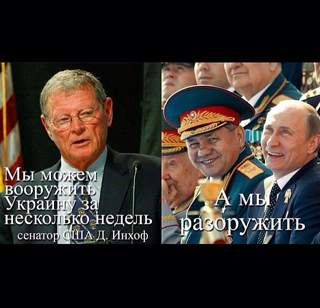 Что майдан принес Украине