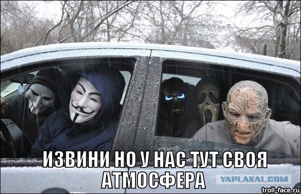 Толи штурман ошибся,то ли..