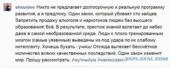 Картинки из сети на среду