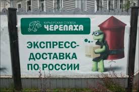 Прикольные объявления и надписи