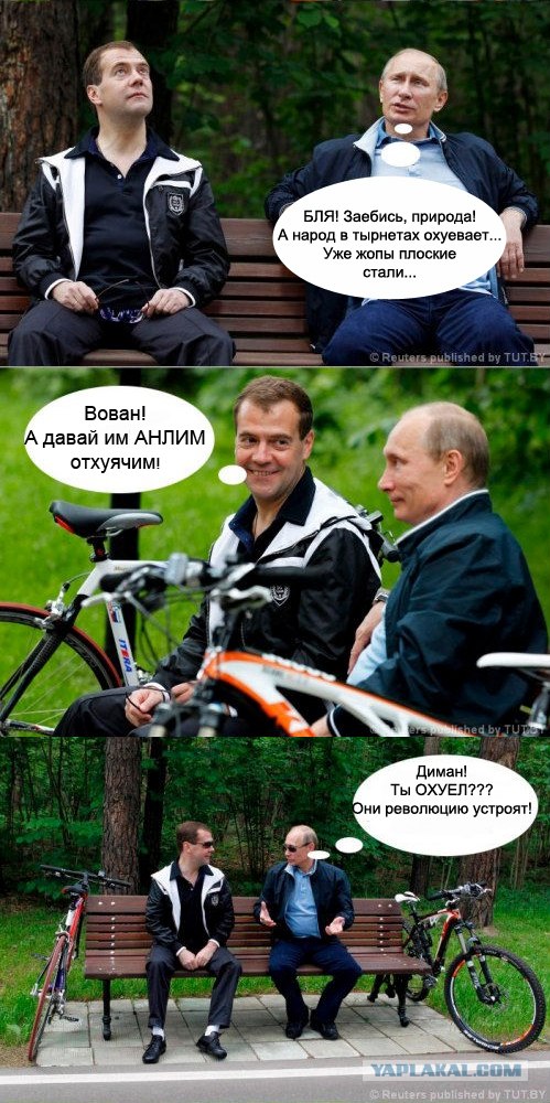Скоро безлимитного интернета не будет?