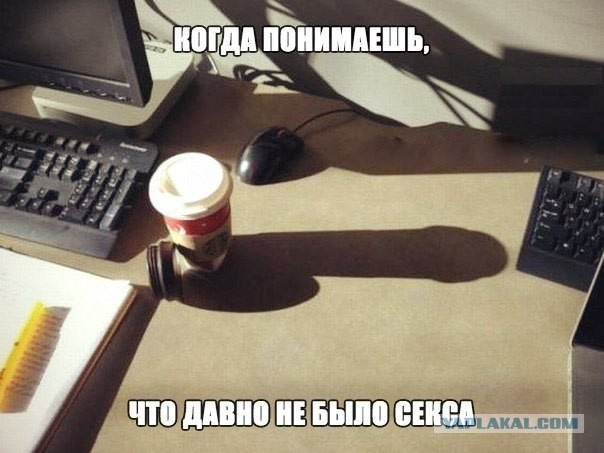 Пятница немного настроения