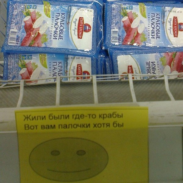 Немного картинок с просторов