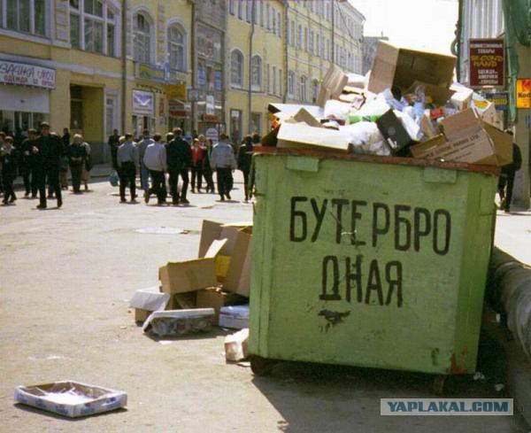 Картинки из сети к пятнице