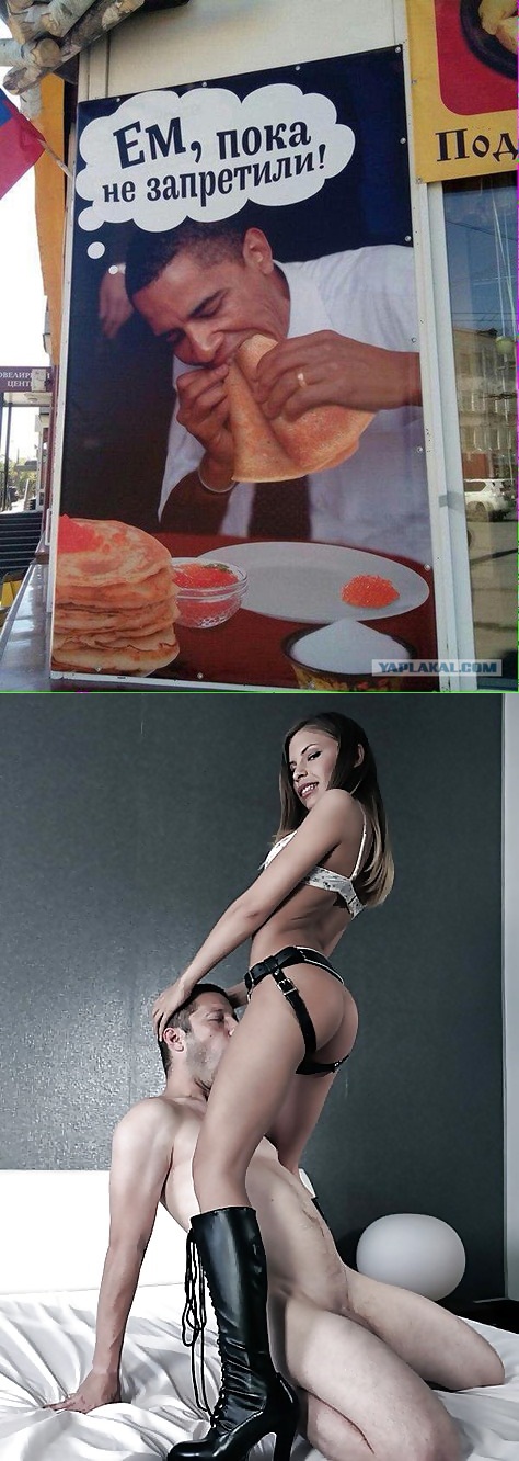Веселости на пятницу