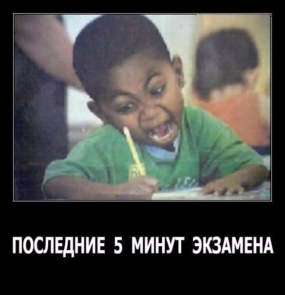Улыбнёмся?:)