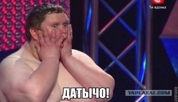 Спорим, вы не знали...