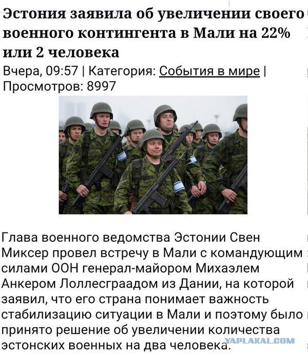 Смешные коментарии
