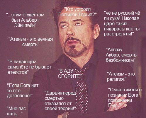 Для митрополита Павла в Гомеле выстелили