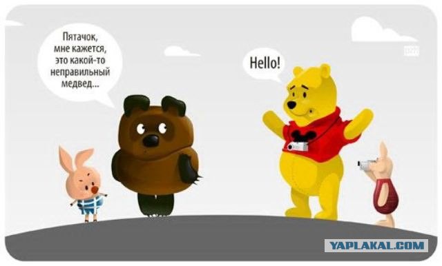 Ничего не напоминает?