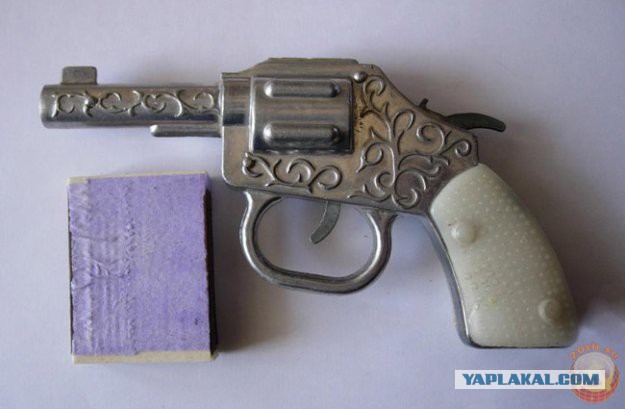 Оружие из детства
