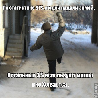 Картинки набрались разные