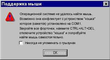Приколы на МОНИТОРЕ
